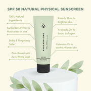 SPF 50 NATURAL PHYSICAL SUNSCREEN - White Wood Boutique
